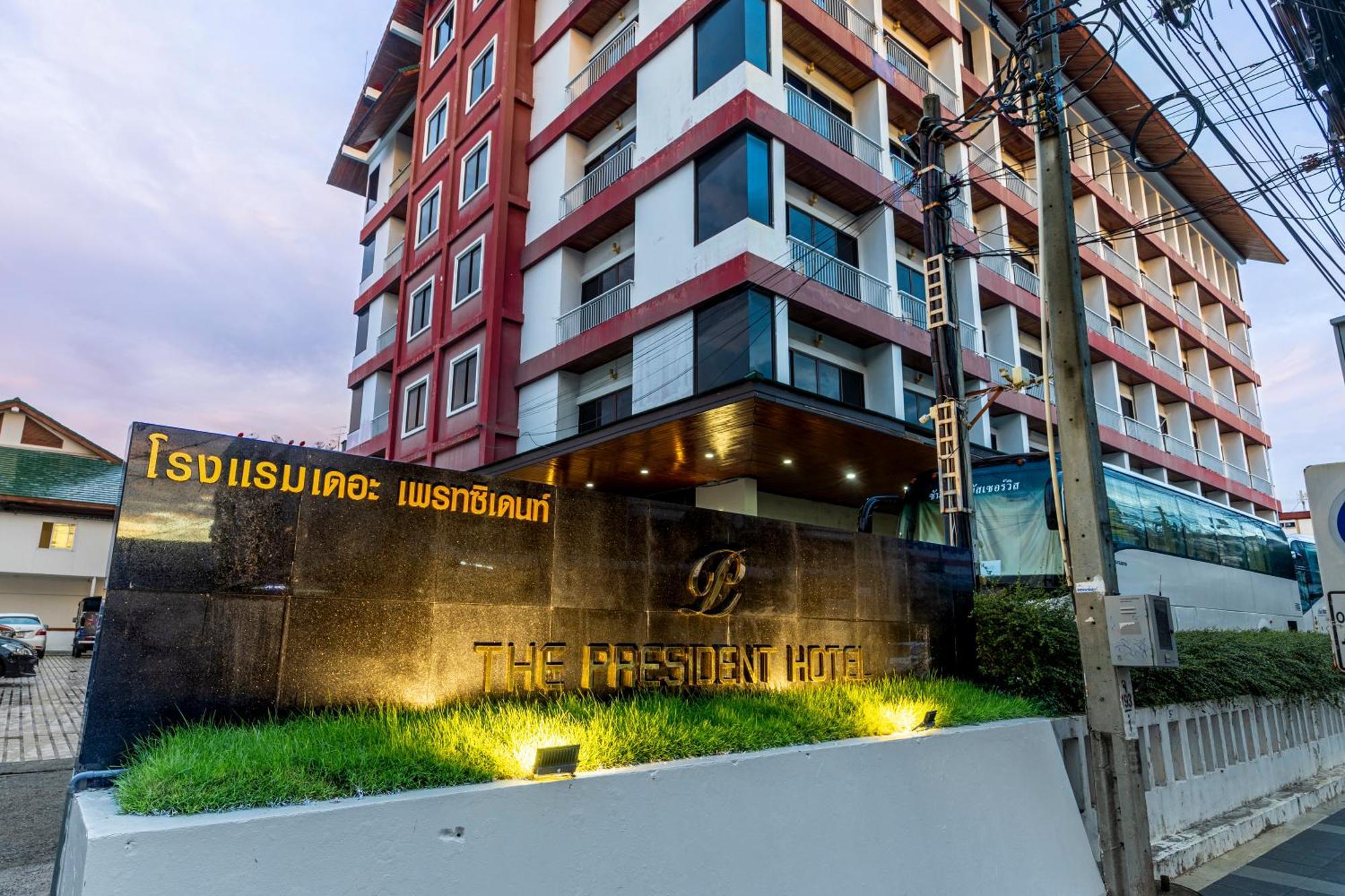The President Hotel At Chokchai 4 Bangkok Exterior photo